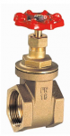 VANNE A OPERCULE MONOBLOC BRONZE TARAUDE BSP PN16 - REF 146